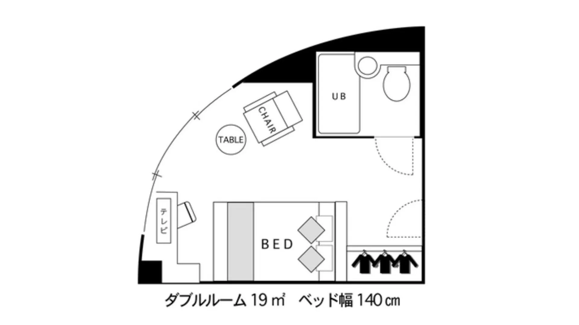 Hotel Areaone Chitose - Vacation Stay 96118V 0*, Chitose (Hokkaido)