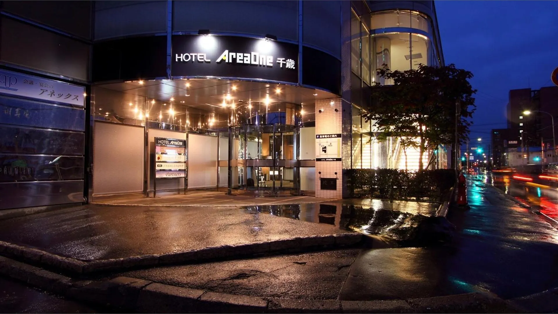 Hotel Areaone Chitose - Vacation Stay 96118V 0*, Chitose (Hokkaido) Japan